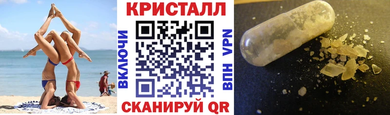 АМФЕТАМИН 97%  блэк спрут сайт  Юрьев-Польский 