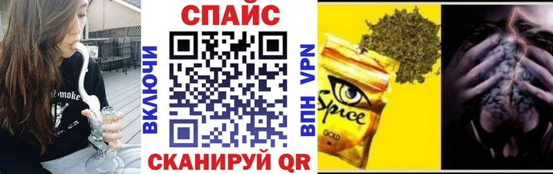 Бутират GHB  МЕГА маркетплейс  Юрьев-Польский 