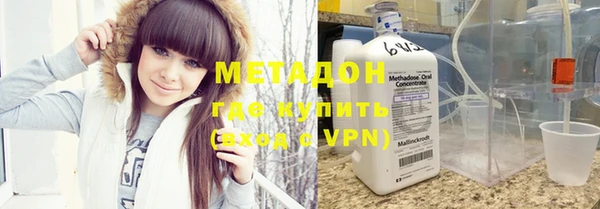 apvp Нея