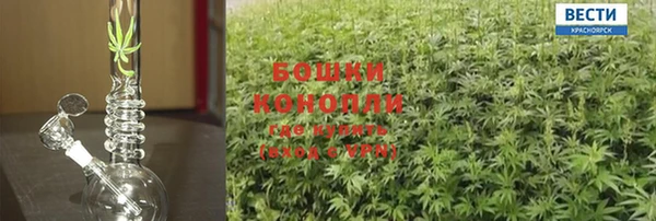 прущая мука Нефтекумск
