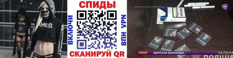 Первитин Methamphetamine  Юрьев-Польский 