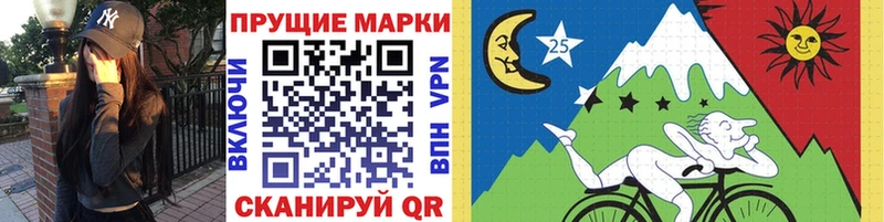 Марки NBOMe 1,5мг  hydra tor  Юрьев-Польский 
