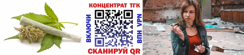 где купить наркотик  Юрьев-Польский  Дистиллят ТГК Wax 