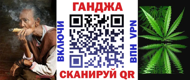 Бошки марихуана марихуана  где купить   Юрьев-Польский 